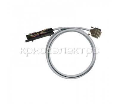 Интерфейс PAC-S300-SD15-V3-4M (7789228040)