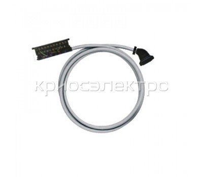 Интерфейс PAC-GF30-HE20-V1-3M (7789067030)