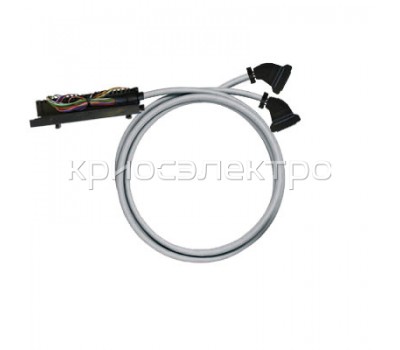 Интерфейс PAC-S300-HE20-V5-3M (7789237030)