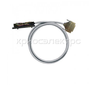 Интерфейс PAC-S300-SD25-V1-2M5 (7789229025)