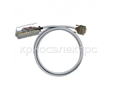 Интерфейс PAC-M340-SD15-V0-5M (7789637050)