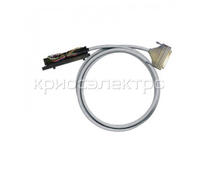 Интерфейс PAC-S300-SD37-V0-3M (7789225030)