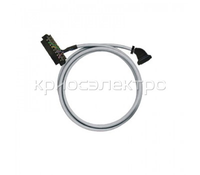 Интерфейс PAC-CMLX-HE20-V7-1M (7789831010)