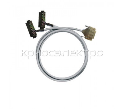 Интерфейс PAC-CMLX-SD25-V0-1M5 (7789028015)