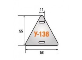 Бирка кабельная треугольная У - 136. ТНМ ЕТ ТА 58/55 WS (2539390000)