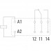 RCI314048 Модуль релейный (8869820000)