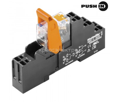 RCIKITP 24VDC 2CO LD/PB Модуль релейный (8897230000)