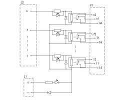 Модуль интерфейсный RSMS-16 12V+ 1CO Z (1457040000)