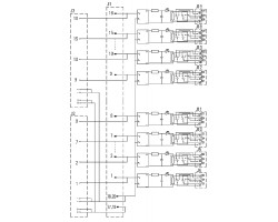 Модуль интерфейсный RSM-16 24VAC/DC 2CO S (1449310000)