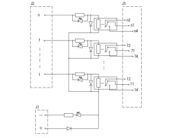 Модуль интерфейсный RSMS-8 24V- 1CO Z (1456740000)