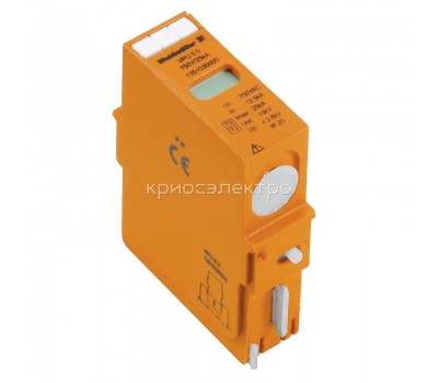 VPU II 0 750V/25kA Разрядник для защиты от перенапряжения (1351030000)
