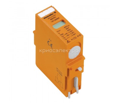 VPU II 0 PV 600V DC Разрядник для защиты от перенапряжения (1351320000)