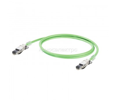 Системный кабель IE-C5DS4VG0050A20A20-E (1191010050)