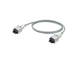 Системный кабель IE-CSPS5VS0250VAPVAP-X (1350120250)
