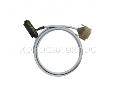 Интерфейс PAC-CMLX-SD25-V1-1M (7789044010)