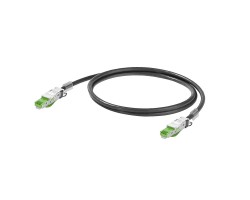 Системный кабель IE-C5DB4WE0020A20A20-E (1421710020)