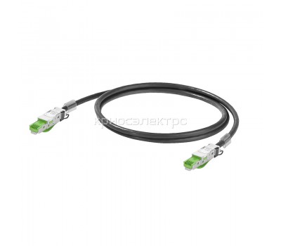 Системный кабель IE-C5DB4WE0020A20A20-E (1421710020)