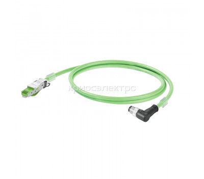 Тросовый кабель IE-C5DD4UG0050MCAA20-E (1059760050)