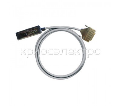 Интерфейс PAC-RX3i-SD25-V1-1M (7789667010)