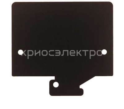 Разделительная перегородка TW AST1/PA HP/DBR/0.5 (0474700000)