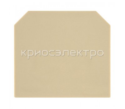 Разделительная перегородка AKZ 4 TW BEIGE (0348260000)