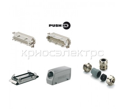 Комплект HDC KIT HE-P 24.130 (1061780000)