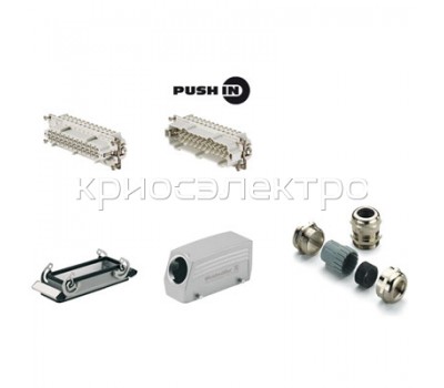 Комплект HDC KIT HE-P 24.130 M (1061790000)