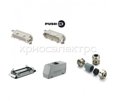 Комплект HDC KIT HE-P 24.131 (1061800000)